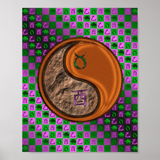 タウロス&ウッドルースター ポスター (正面)