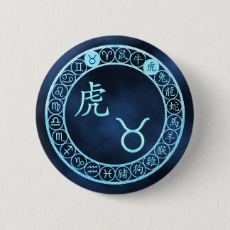 タウロス/タイガー 缶バッジ