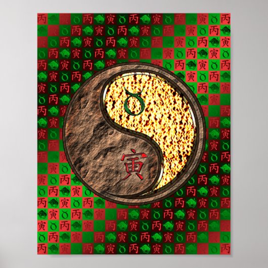 タウロス&ファイアタイガー ポスター (正面)