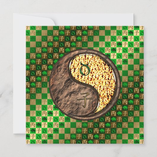 タウロス&ファイアラット カード (正面)