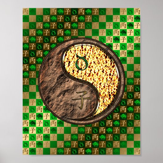 タウロス&ファイアラット ポスター (正面)