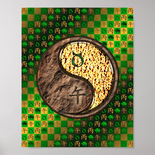 タウロス&ファイアーホース ポスター (正面)