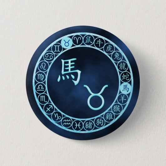 タウロス/ホース 缶バッジ (正面)