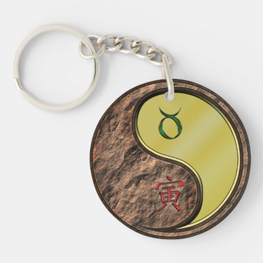 タウロス&メタルタイガー キーホルダー (正面)