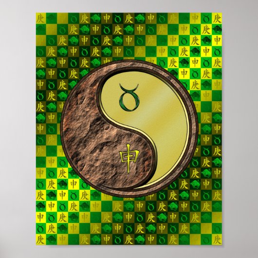 タウロス&メタルモンキー ポスター (正面)