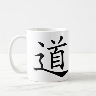 タオかDaoは方法道のルートのための中国のな単語です コーヒーマグカップ