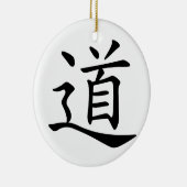 タオかDaoは方法道のルートのための中国のな単語です セラミックオーナメント (右)