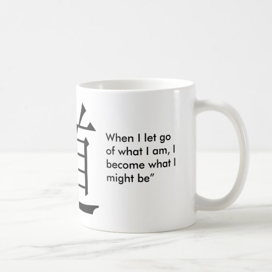 タオのための漢字 コーヒーマグカップ (右)