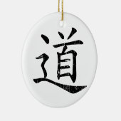 タオのシンボル道教グランジ道教の哲学traditi セラミックオーナメント (右)