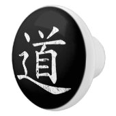 タオのシンボル道教グランジ道教の哲学traditi セラミックノブ (右)