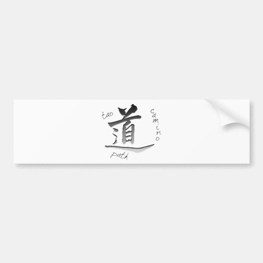 タオパス バンパーステッカー (正面)
