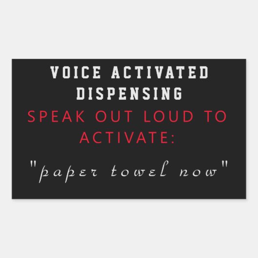 タオルのディスペンサー 長方形シール (正面)