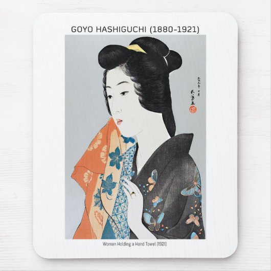 タオルを持つ日本人女性 - 橋口五葉 マウスパッド (正面)