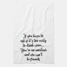 タオルを頼まなければならなければ