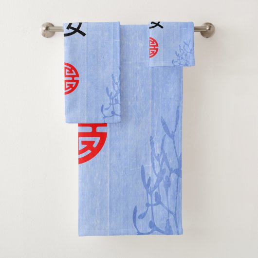 タオルボン航海 バスタオルセット (インサイチュ)