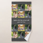 タオル (バスタオル)