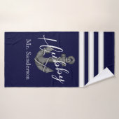 タオル (バスタオル)