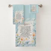 タオル (インサイチュ)