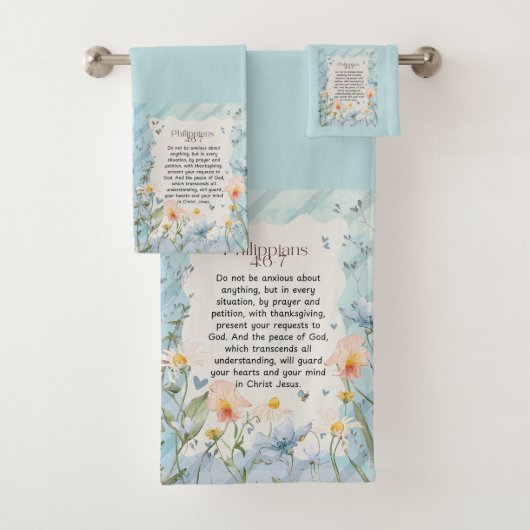 タオル (インサイチュ)