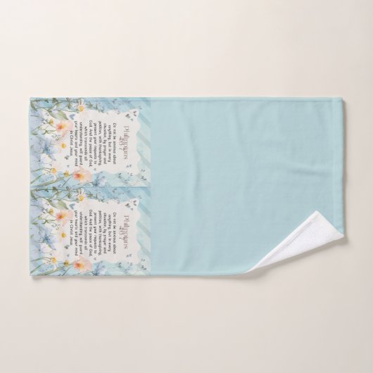 タオル (ハンドタオル)