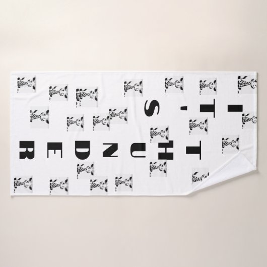 タオル (バスタオル)