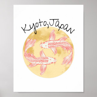 タオ風水コイ – ゴールデンアース – 京都，日本 ポスター
