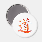 タオ1 マグネット (正面/裏面)