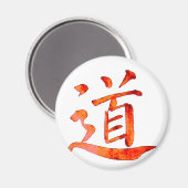 タオ1 マグネット (正面/裏面)