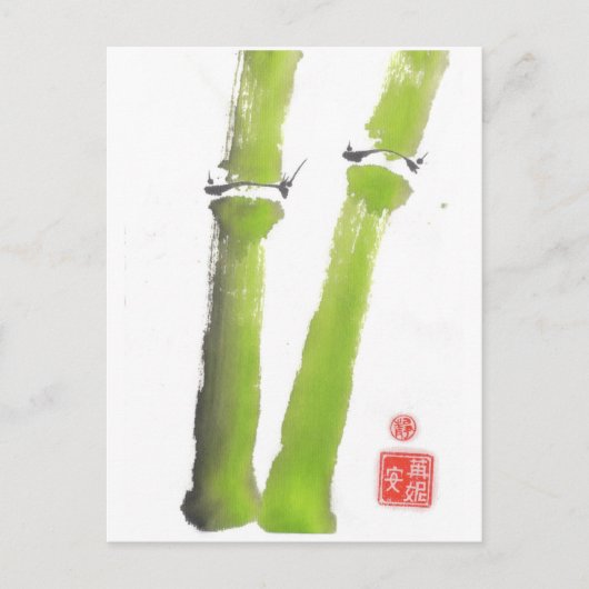 タオ・オブ・バンブーポストカード ポストカード (正面)