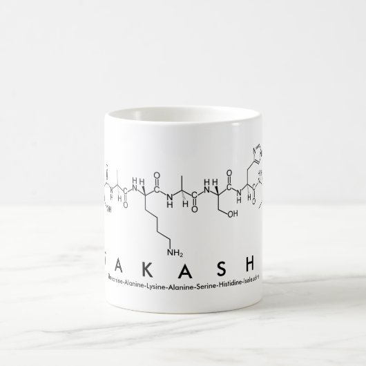 タカシのペプチド名mug コーヒーマグカップ (中央)