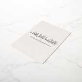 タカッバル アッラー フ ミンナ ワ ミンクム 箔シーズンポストカード (回転した状態)