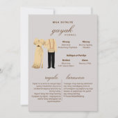 タガログ結婚式招待状フィリピニアナの衣装カード 招待状 (正面)