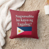 タガログ話ヤ語は?タガログ語。フラグ クッション (ブランケット)