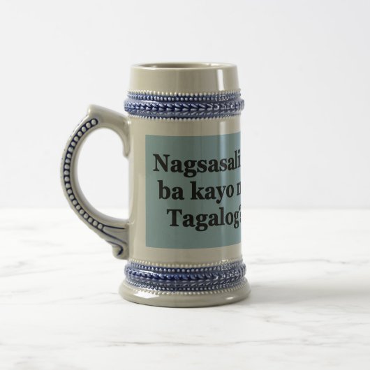 タガログ話ヤ語は？タガログ語。フラグbf ビールジョッキ (左)