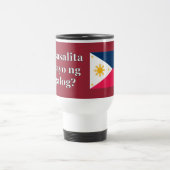 タガログ話ヤ語は?タガログ語。フラグwf トラベルマグ (中央)