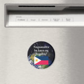 タガログ話ヤ語は?タガログ語。国旗と地球 マグネット (インサイチュ (食洗機))