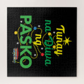 タガログ語フィリピン聖降誕祭の精神 ジグソーパズル (横)