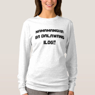 タガログ語Hugotはワイシャツを並べます Tシャツ