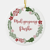 タガロメリークリスマスリースマリガヤンパスコ セラミックオーナメント (正面)