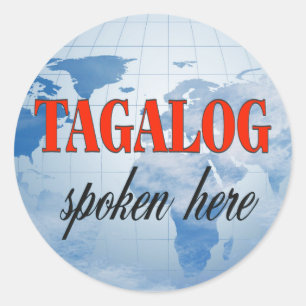 タガ話ログ語の地球 ラウンドシール
