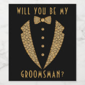 タキシードは俺の飼育員になるぞ ワインラベル (シングルラベル)