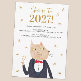 タキシードを着た猫の新年会の招待状