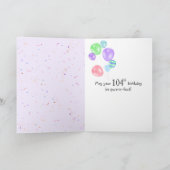 タキシードキャット104誕生日風船 カード (内部)