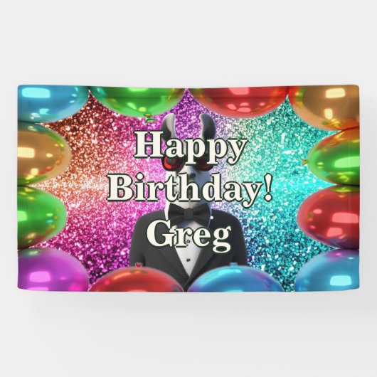 タキシードラマパーソナライズされたキャラクター誕生日 横断幕 (横)