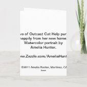 タキシード猫 案内状 (裏面)