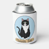 タキシード猫 缶クーラー (缶裏面)