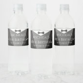 タキシード ボトルラベル 黒 銀 ペットボトルラベル (ボトル)