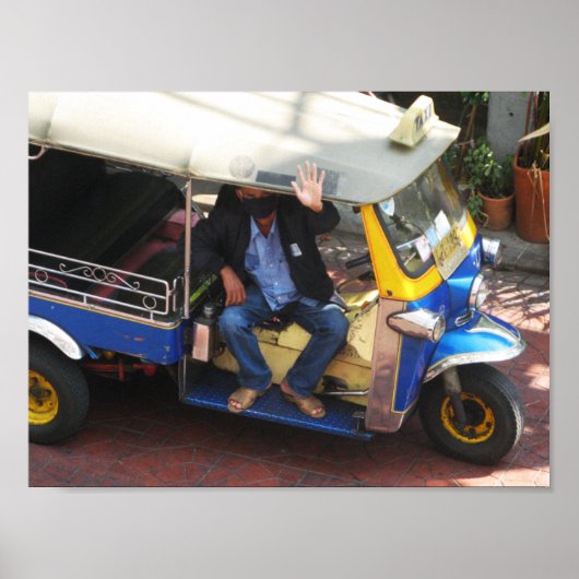 タクシーで行こうか? ポスター (正面)