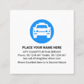 タクシータクシーのスピーチボックスドライバー スクエア名刺 (裏面)