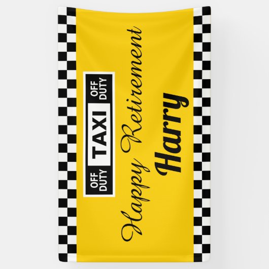 タクシー運転手ハッピーリタイアメントパーティー 横断幕 (縦)